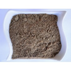 Gałka muszkatołowa mielona extra 100% (0,2kg)